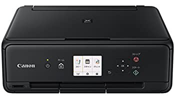 【中古】(未使用･未開封品)Canon プリンター A4インクジェット複合機 PIXUS TS5030S ブラック 2018年モデルの通販はその他パソコン・PC周辺機器