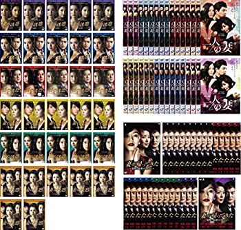 ラブ・アクチュアリー 〜運命の恋愛相関図〜　【全21巻】　DVD 全巻セット Amazon.co.jp: 中国ドラマ《ラブ・アクチュアリー～運命の恋愛