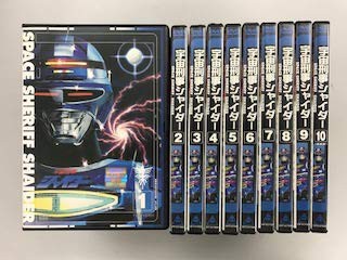 【中古】宇宙刑事シャイダー 【レンタル落ち】全10巻セット