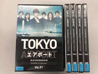 中古】TOKYOエアポート 〜東京空港管制保安部〜 【レンタル落ち