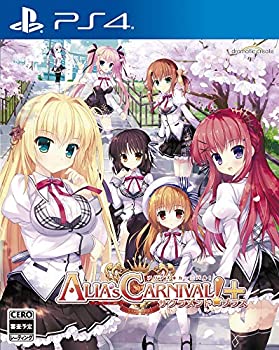 【中古】ALIA's CARNIVAL! サクラメントプラス - PS4の通販は