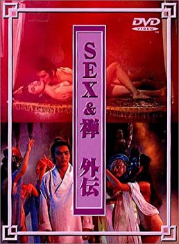 【中古】SEX&禅 外伝 [DVD]