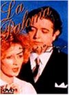 【中古】ラ・パロマ [DVD]