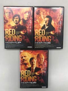 【中古】レッド・ライディング 【レンタル落ち】全3巻セットの通販は