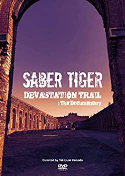 (未使用･未開封品)DEVASTATION TRAIL: The Documentary （デヴァステーション・トレイル：ザ・ドキュメンタリー） [DVD] 中古】(未使用・未開封品)DEVASTATION TRAIL: The Documentary