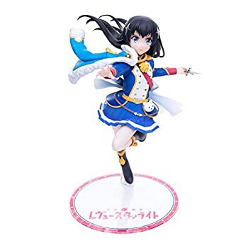 【中古】少女☆歌劇 レヴュースタァライト 1/7スケールフィギュア 神楽ひかりの通販は 58,470円