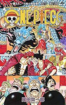 【中古】(未使用･未開封品)ワンピース ONE PIECE コミック 1-92巻セット