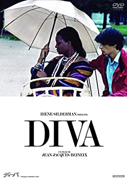 孤独な天使たち スペシャル・エディション('12伊) Amazon.co.jp: 孤独な天使たち スペシャル・エディション [DVD