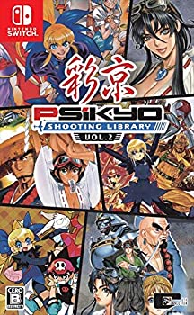 【中古】彩京 SHOOTING LIBRARY(シューティングライブラリ) Vol.2 - Switchの通販は 5,546円