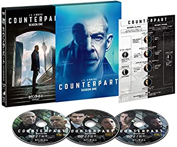【中古】カウンターパート／暗躍する分身 シーズン1 DVDコンプリートBOX(初回生産限定)の通販は 7,113円