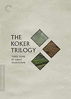 【中古】(未使用･未開封品)The Koker Trilogy (Criterion Collection) [DVD]の通販は