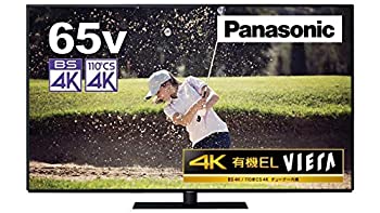 【中古】パナソニック 65V型 4Kダブルチューナー内蔵 有機EL テレビ VIERA TH-65GZ1000 Dolby Atmos(R)対応 ネット動画対応の通販は