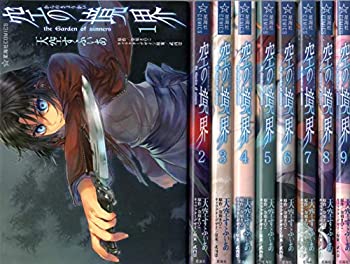 劇場版『空の境界』未来福音/extra chorus DVD 全10巻 セット 全巻セット