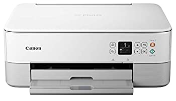 【中古】(未使用･未開封品)Canon プリンター A4インクジェット複合機 PIXUS TS5330 ホワイト 2019年モデル テレワーク向けの通販は