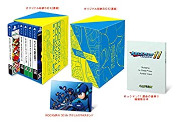 中古】ロックマン&ロックマンX 5in1 スペシャルBOX - PS4 その他おもちゃ
