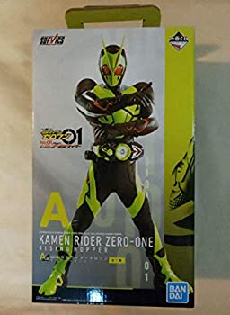 中古】(未使用・未開封品)一番くじ 仮面ライダーゼロワン NO.01