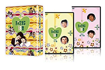 【美品】影山ヒロノブ　誰がカバーやねんアニソンショー　初回限定生産版 Amazon.co.jp: CD「影山ヒロノブ/誰がカバーやねんアニソン