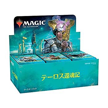 【中古】(未使用･未開封品)MTG マジック：ザ・ギャザリング テーロス還魂記 ブースターパック 日本語版 36パック入り (BOX)