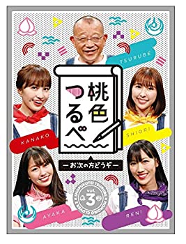 全巻セット【中古】DVD▼輝いてスングム テレビ放送版(64枚セット)第1話～第127話 最終 字幕のみ レンタル落ち 全巻セット【中古】DVD▽輝いてスングム テレビ放送版(64枚