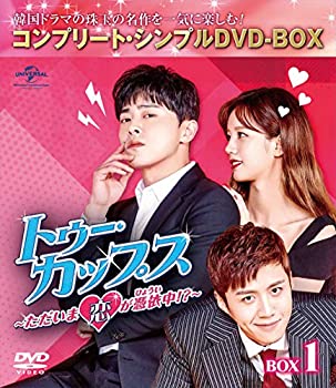 パク・シフ KIZUNA ~KANAZAWA&BIRTHDAY EVENT 2018~ [DVD](中古品)の通販は