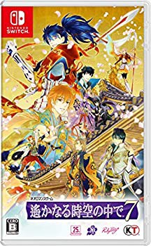 【中古】(未使用･未開封品)遙かなる時空の中で7 通常版の通販は 10,827円