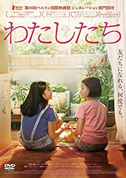 無責任艦長タイラー DVD-BOX3 駆逐艦そよかぜ~艦旗は降りず(中古品)の通販は -その他映像DVD・Blu-ray 194.61.59.70