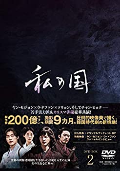 Opry Video Classics II [DVD](中古品)の通販は その他映像DVD・Blu-ray 