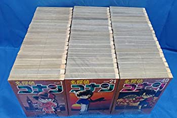 【中古】名探偵コナン 1-98巻セット