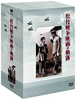 Amazon.co.jp: 平幹二朗主演 大河ドラマ 樅ノ木は残った 総集編