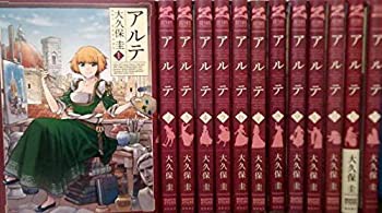 【中古】アルテ コミック 1-13巻セットの通販は 9,602円