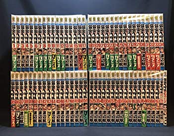 【中古】弱虫ペダル コミック 1-67巻セット [コミック] 渡辺 航の通販は