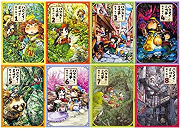 【中古】(未使用･未開封品)ハクメイとミコチ コミック 1-8巻セット (HARTA COMIX)の通販は