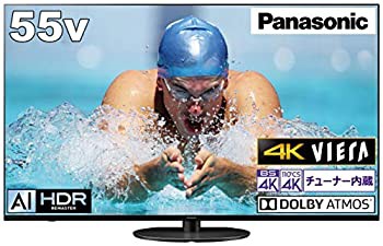 【中古】パナソニック 55V型 4Kダブルチューナー内蔵 液晶テレビ VIERA TH-55HX900 4K 転倒防止スタンド搭載 倍速表示 2020年モデル 98,382円