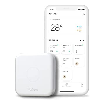 【中古】(未使用･未開封品)Nature スマートリモコン Nature Remo 3 ネイチャーリモ Remo-1W3 Alexa/Google /Siri対応