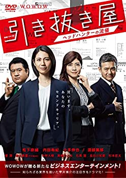 (未使用･未開封品)SURVIVOR: PANAMA - EXILE  Survivor: Panama Exile Island - Season 12 ( DVD ) | eBay