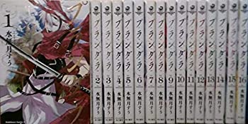【中古】プランダラ コミック 1-16巻セットの通販は