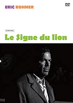【中古】獅子座 [DVD]の通販は