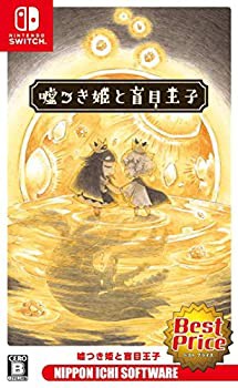 【中古】(未使用・未開封品)?つき姫と盲目王子 Best Price - Switchの通販は