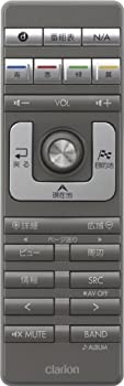 【中古】Clarion(クラリオン) RCB-202-500 AV-Navi用リモコンの通販は 9,811円