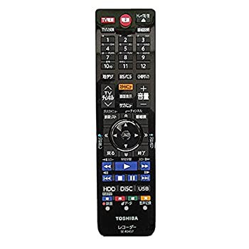 【中古】東芝REGZAブルーレイディスクレコーダー用リモコンSE-R0457(東芝部品コード：79106485)の通販は