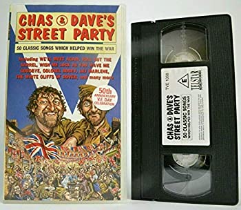 【中古】Worzel Gummidge [VHS]の通販は