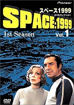 スペース1999 1st season DVD-BOX オンライン ストア