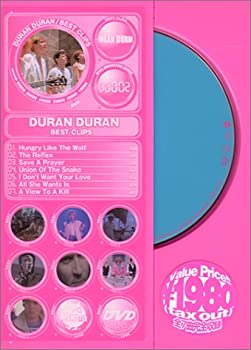 【中古】デュラン・デュラン: ベスト・クリップ [DVD]の通販は