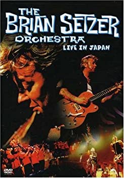 【中古】Live in Japan [DVD]の通販は