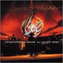 【中古】be-ALIVE 2001 [DVD]の通販は 13,393円