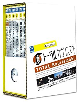 【中古】トータル カウリスマキ DVD-BOXの通販は