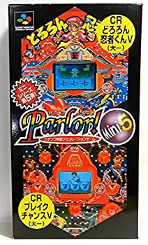 【中古】Parlor! Mini5の通販は 5,319円