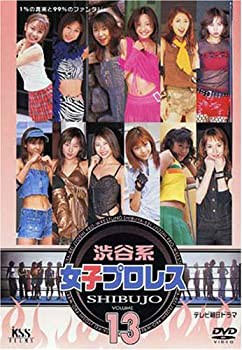 【中古】渋谷系女子プロレス(13) [DVD]