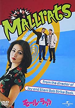 中古】モール・ラッツ [DVD] 中古】 ナザレのイエス 洋画 WLPLK-49896  