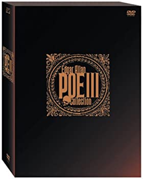 【中古】ポォ怪奇コレクション DVD-BOX vol.III